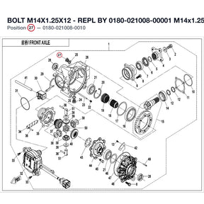BOLT M14X1.25X12 - REPL BY 0180-021008-00001 product image