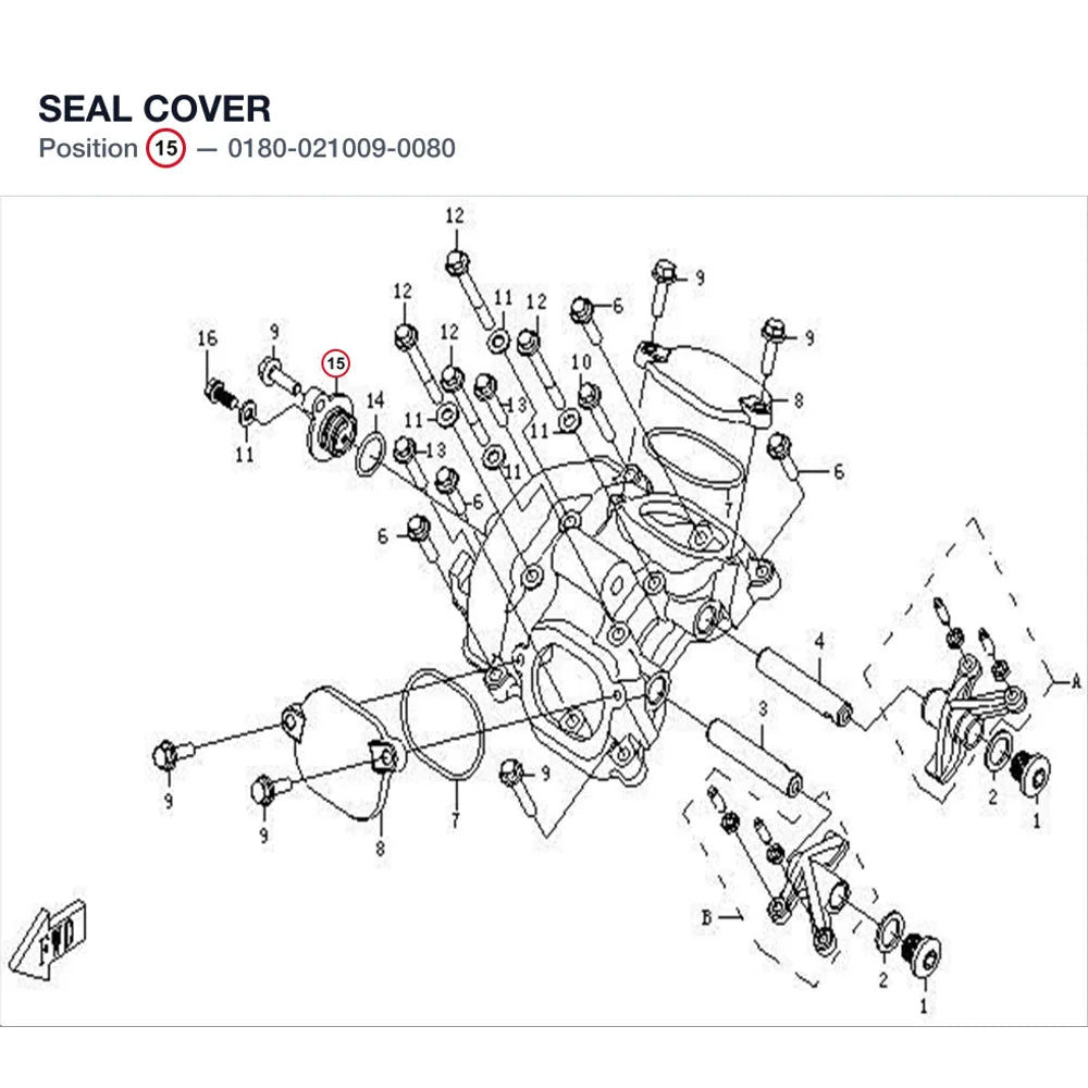SEAL COVER product image