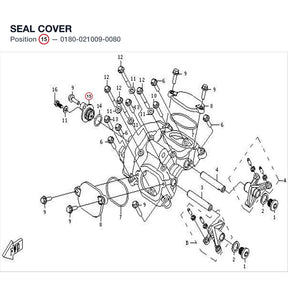 SEAL COVER product image