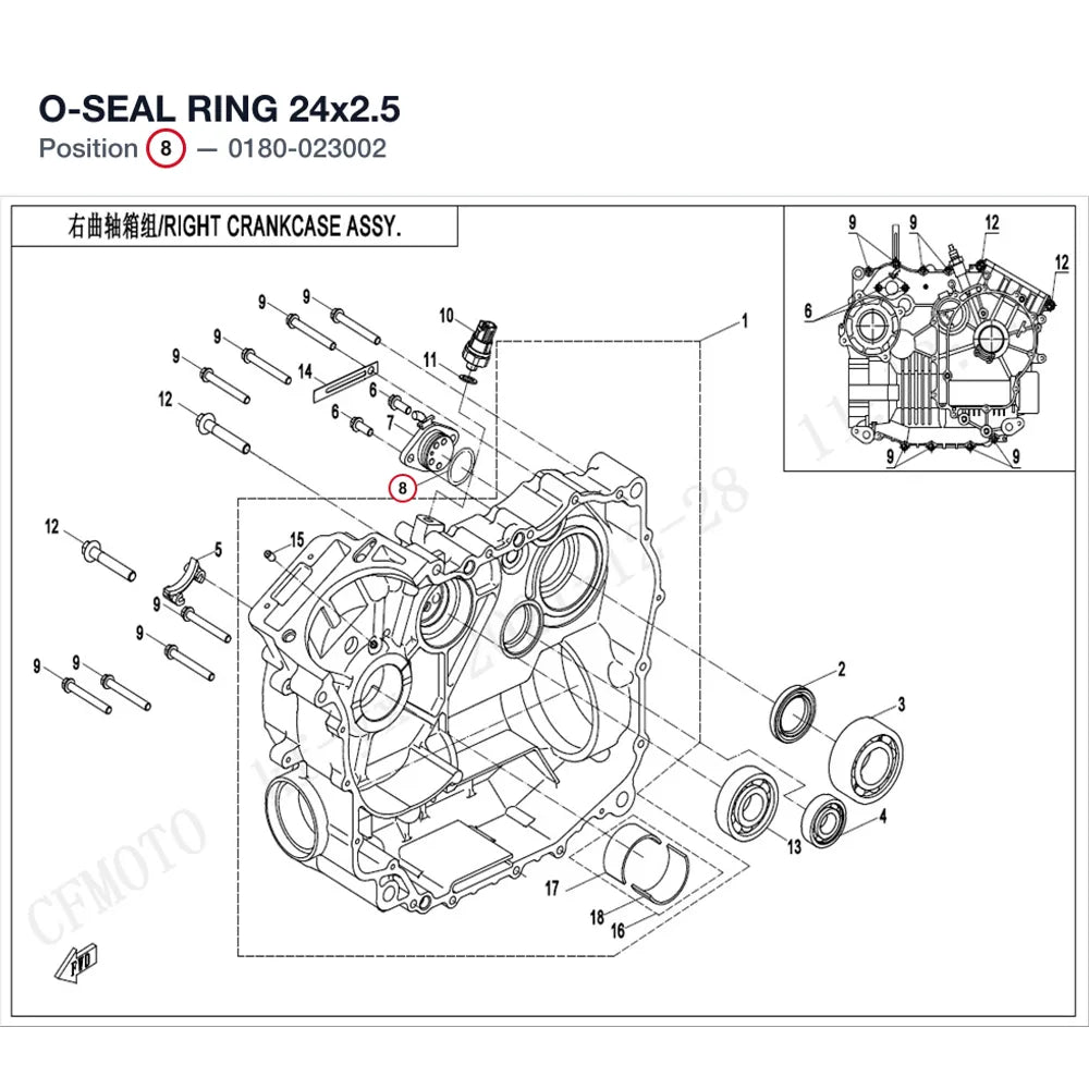 O-SEAL RING 24x2.5 product image