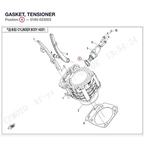 GASKET, TENSIONER product image