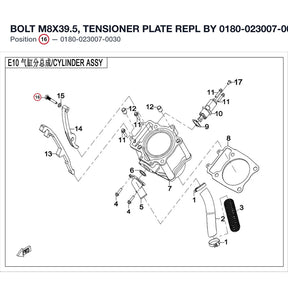 BOLT M8X39.5, TENSIONER PLATE REPL BY 0180-023007-0010 product image
