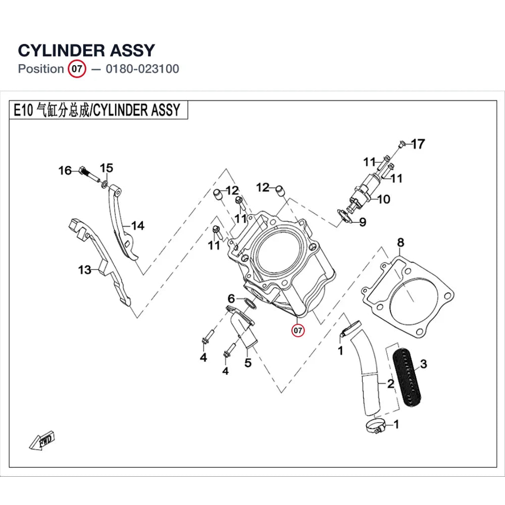 CYLINDER ASSY product image