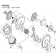 PISTON product image