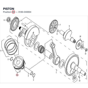 PISTON product image
