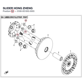 SLIDER product image