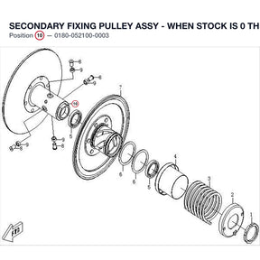 SECONDARY FIXING PULLEY ASSY - WHEN STOCK IS 0 THIS ITEM IS NO LONGER AVAILABLE product image
