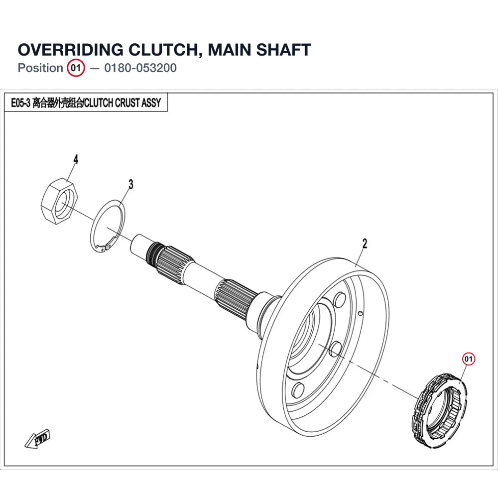 OVERRIDING CLUTCH, MAIN SHAFT product image