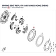 SPRING SEAT REPL BY 0180-054003 product image