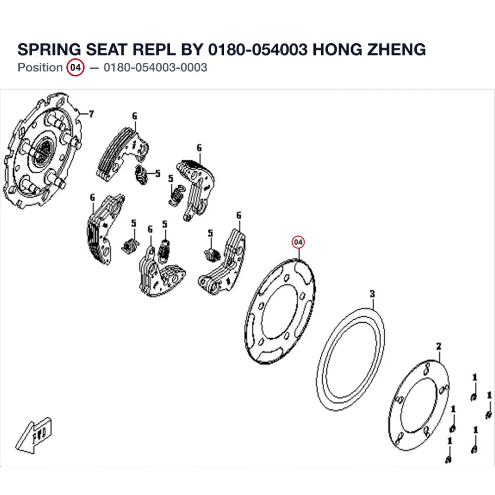 SPRING SEAT REPL BY 0180-054003 product image