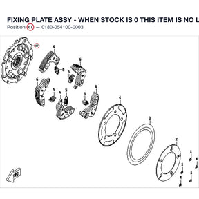 FIXING PLATE ASSY - WHEN STOCK IS 0 THIS ITEM IS NO LONGER AVAILABLE product image
