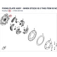 FIXING PLATE ASSY - WHEN STOCK IS 0 THIS ITEM IS NO LONGER AVAILABLE product image