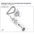 DRIVE BELT REPL BY 0180-055000-0004 product image