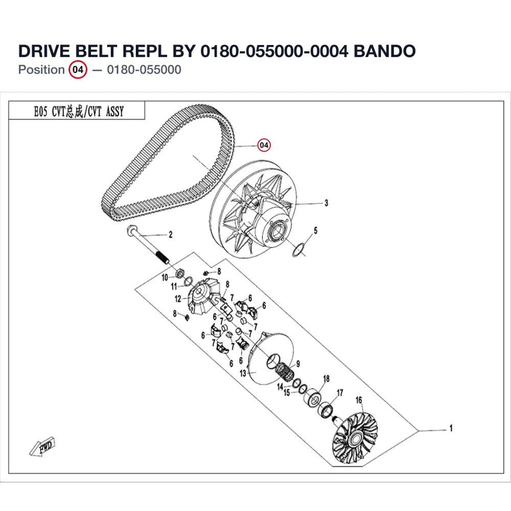 DRIVE BELT REPL BY 0180-055000-0004 product image