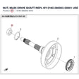 NUT, MAIN DRIVE SHAFT REPL BY 0180-060003-00001 product image