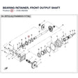 BEARING RETAINER, FRONT OUTPUT SHAFT product image
