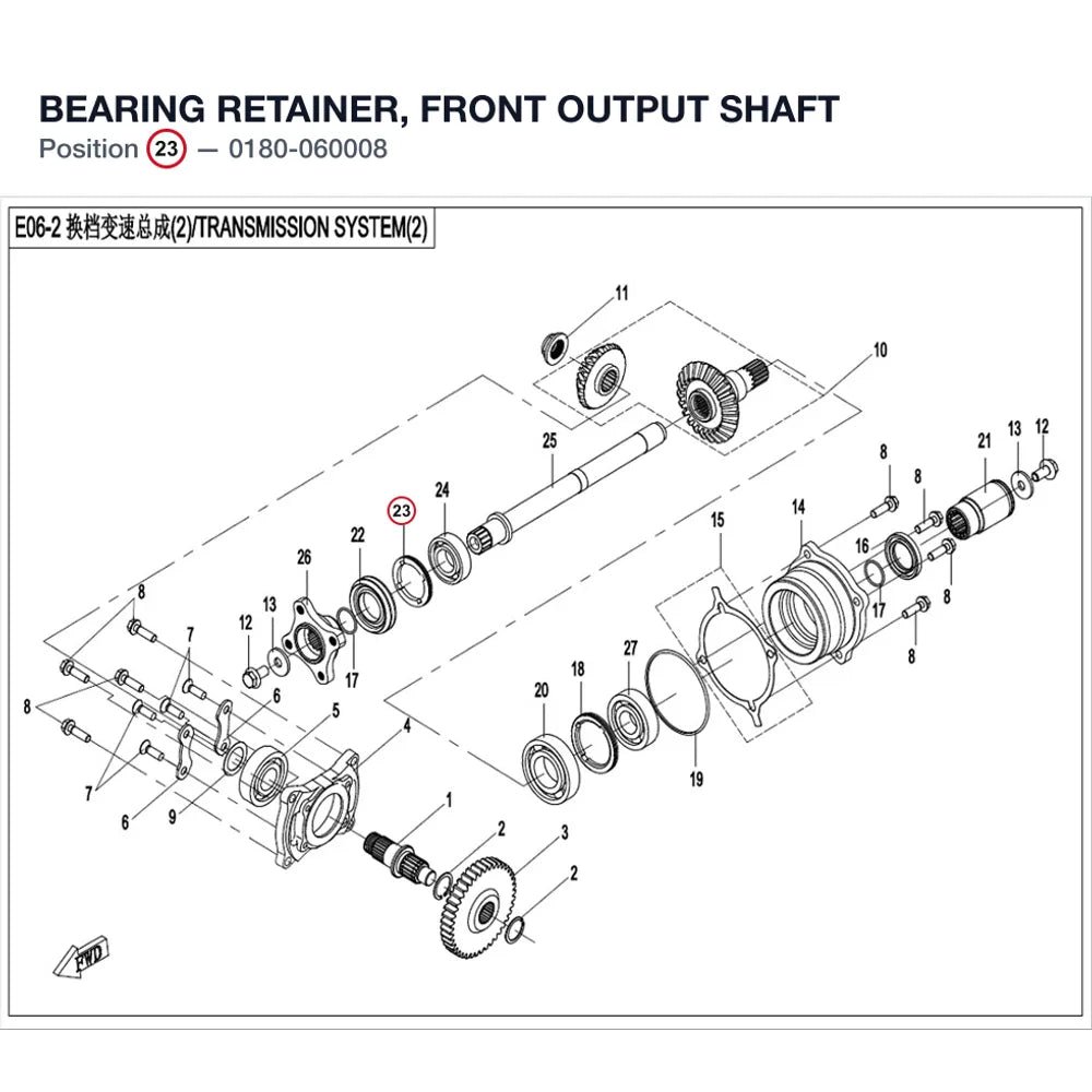 BEARING RETAINER, FRONT OUTPUT SHAFT product image