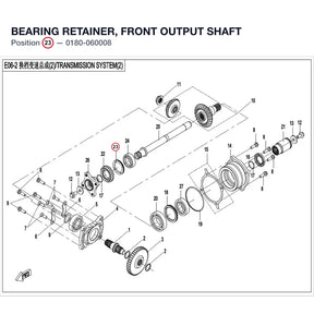 BEARING RETAINER, FRONT OUTPUT SHAFT product image