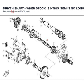 DRIVEN SHAFT - WHEN STOCK IS 0 THIS ITEM IS NO LONGER AVAILABLE product image
