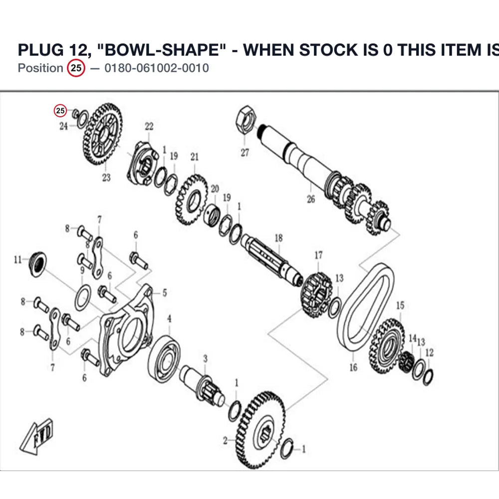 PLUG 12, "BOWL-SHAPE" - WHEN STOCK IS 0 THIS ITEM IS NO LONGER AVAILABLE product image