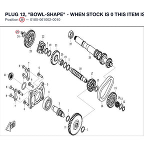 PLUG 12, "BOWL-SHAPE" - WHEN STOCK IS 0 THIS ITEM IS NO LONGER AVAILABLE product image