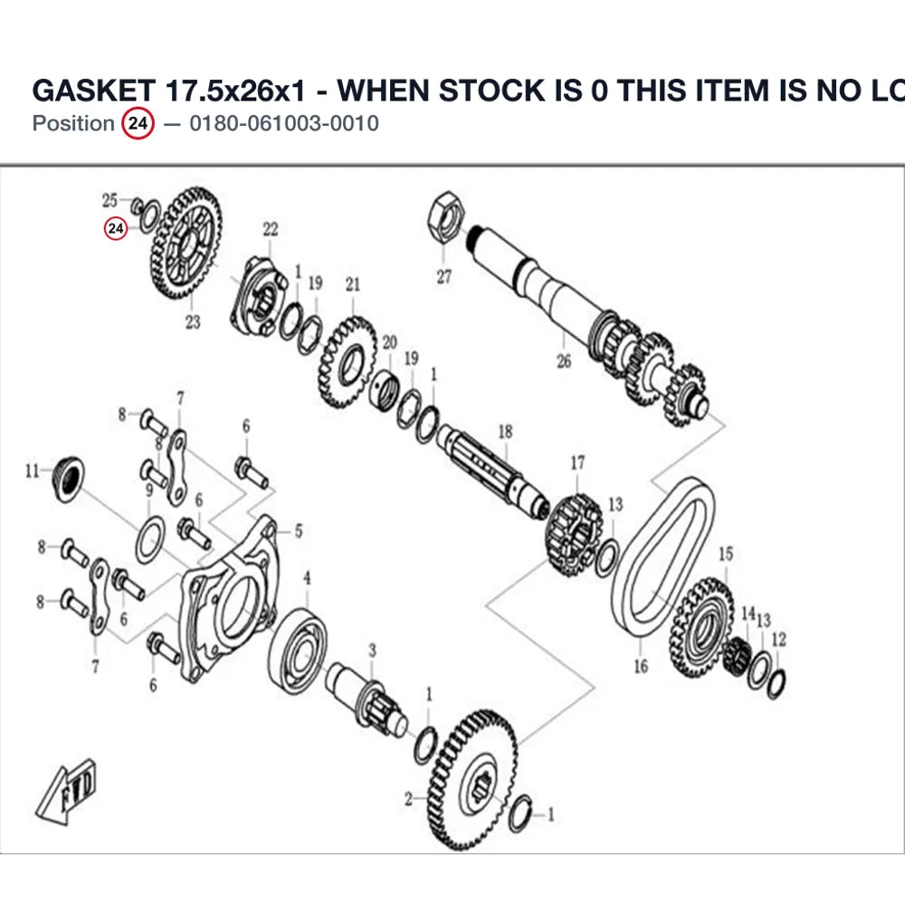 GASKET 17.5x26x1 - WHEN STOCK IS 0 THIS ITEM IS NO LONGER AVAILABLE product image