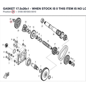GASKET 17.5x26x1 - WHEN STOCK IS 0 THIS ITEM IS NO LONGER AVAILABLE product image
