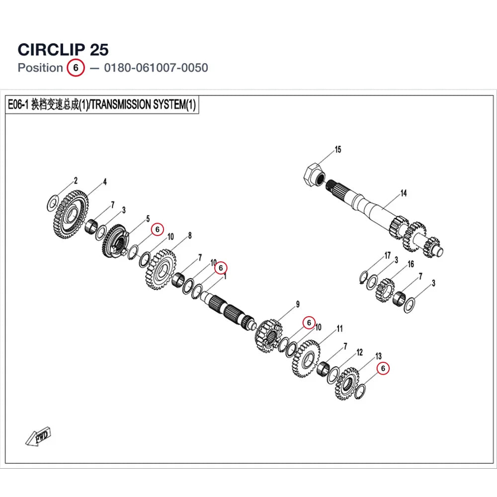 CIRCLIP 25 product image