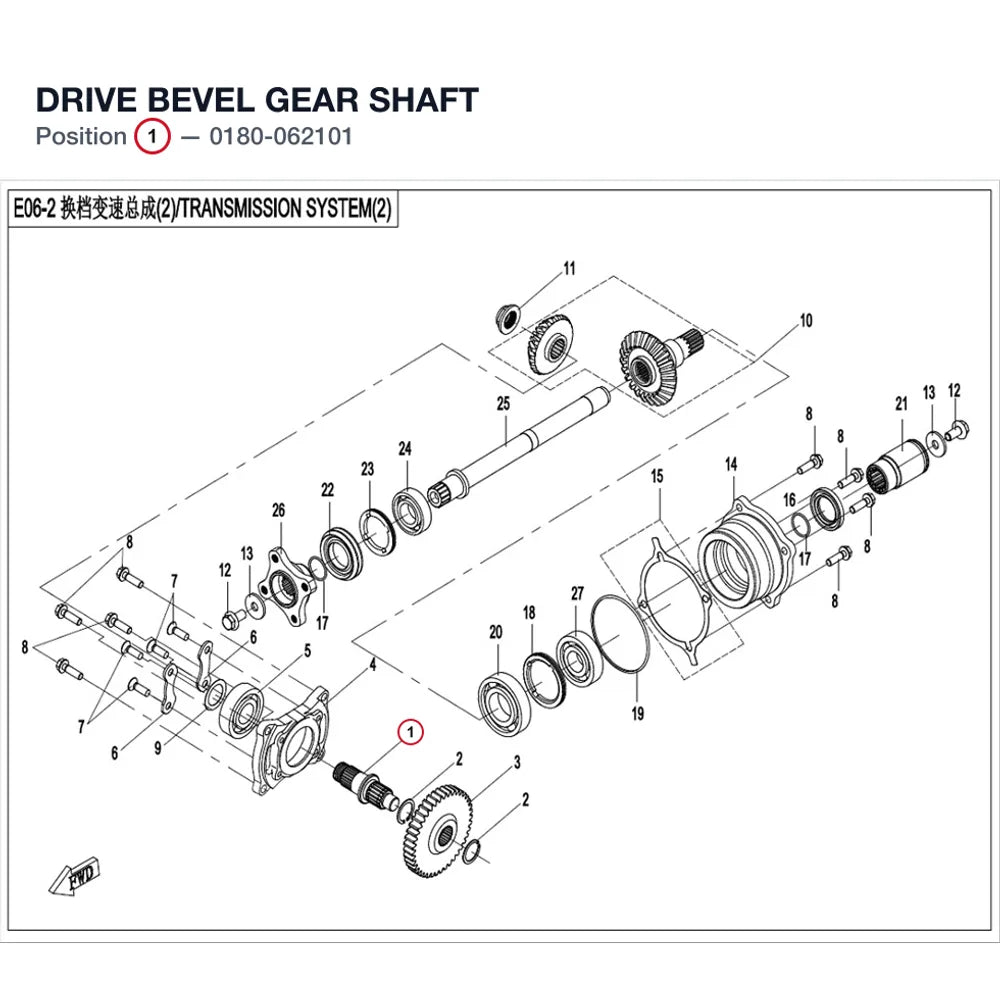 DRIVE BEVEL GEAR SHAFT product image