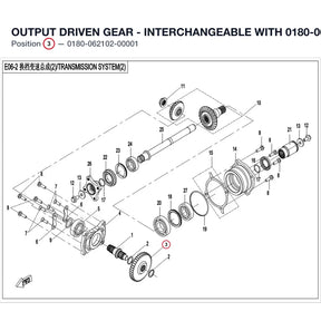 OUTPUT DRIVEN GEAR - INTERCHANGEABLE WITH  0180-062102 product image