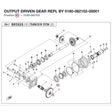 OUTPUT DRIVEN GEAR REPL BY 0180-062102-00001 product image
