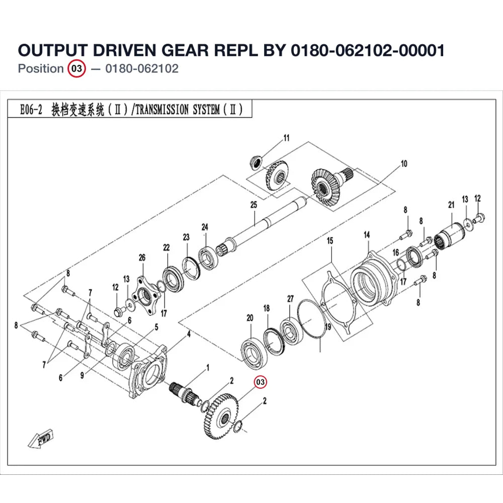 OUTPUT DRIVEN GEAR REPL BY 0180-062102-00001 product image