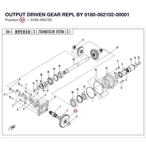 OUTPUT DRIVEN GEAR REPL BY 0180-062102-00001 product image