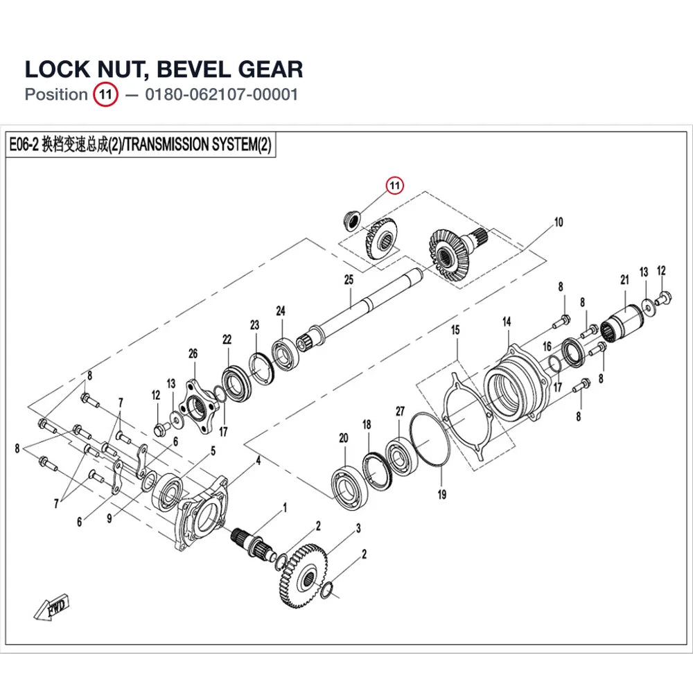 LOCK NUT, BEVEL GEAR product image