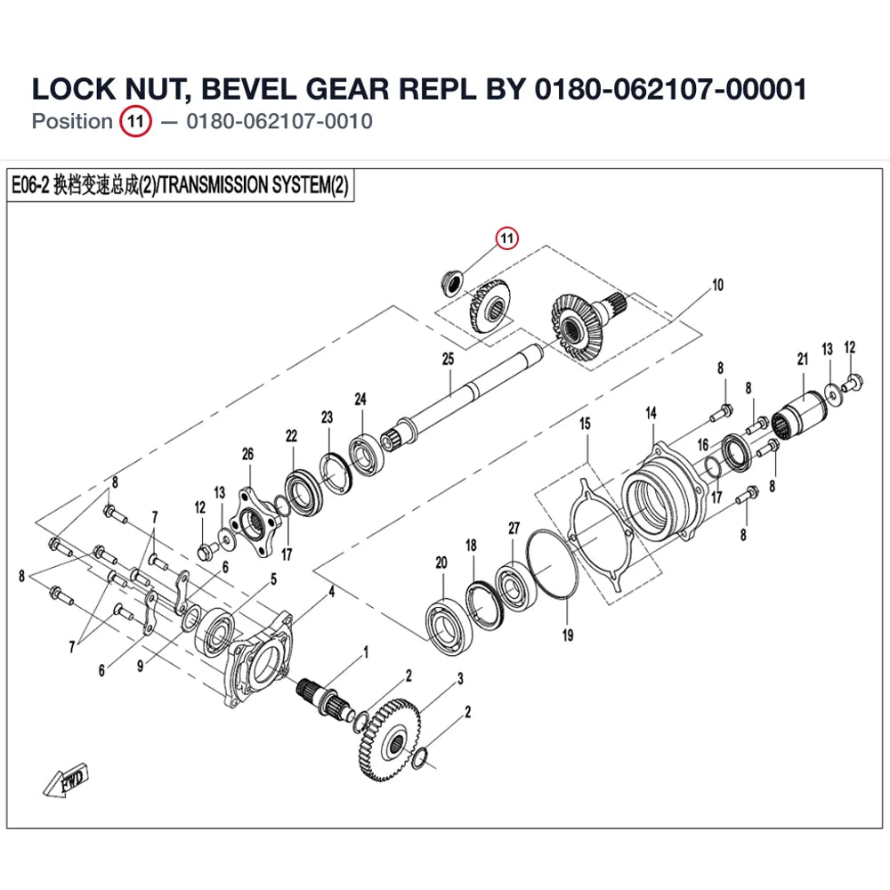 LOCK NUT, BEVEL GEAR REPL BY 0180-062107-00001 product image