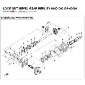 LOCK NUT, BEVEL GEAR REPL BY 0180-062107-00001 product image