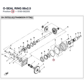 O-SEAL RING 88x2.5 product image