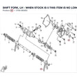 SHIFT FORK, LH - WHEN STOCK IS 0 THIS ITEM IS NO LONGER AVAILABLE product image