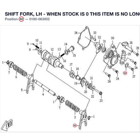 SHIFT FORK, LH - WHEN STOCK IS 0 THIS ITEM IS NO LONGER AVAILABLE product image