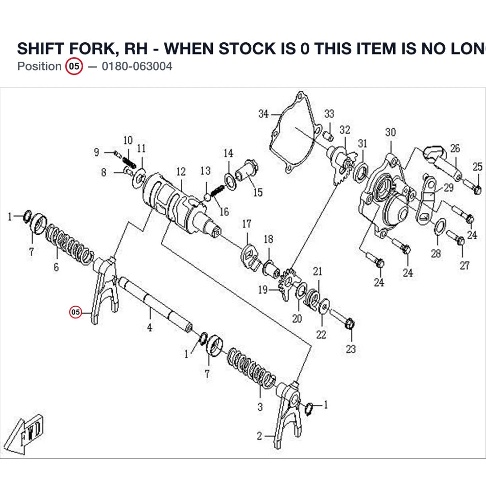 SHIFT FORK, RH - WHEN STOCK IS 0 THIS ITEM IS NO LONGER AVAILABLE product image