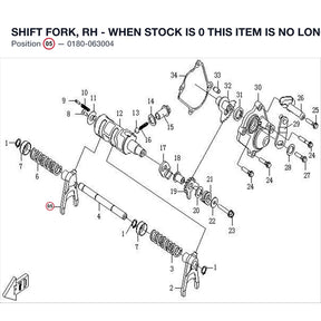 SHIFT FORK, RH - WHEN STOCK IS 0 THIS ITEM IS NO LONGER AVAILABLE product image