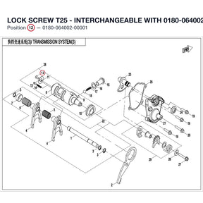 LOCK SCREW T25 - INTERCHANGEABLE WITH  0180-064002-0050 product image