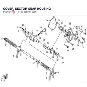 COVER, SECTOR GEAR HOUSING product image
