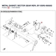 METAL GASKET, SECTOR GEAR REPL BY 0GR0-065003 product image