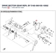 DRIVE SECTOR GEAR REPL BY 0180-065100-10002 product image