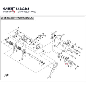 GASKET 13.5x22x1 product image