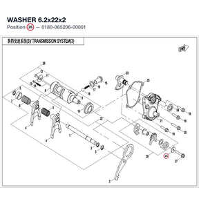 WASHER 6.2x22x2 product image