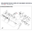 HOLLOW BOLT M14X1.5 REPL BY 0180-068001-00100 product image