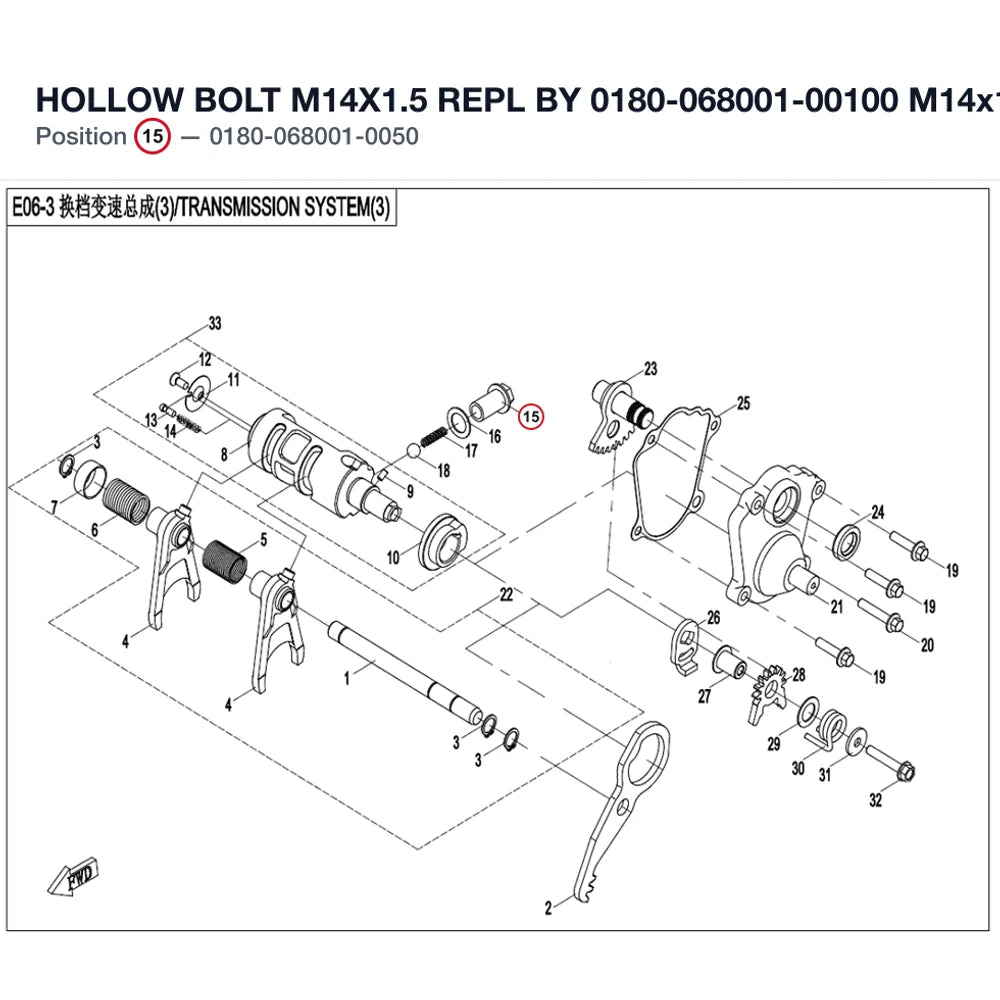 HOLLOW BOLT M14X1.5 REPL BY 0180-068001-00100 product image