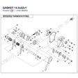 GASKET 14.4x22x1 product image